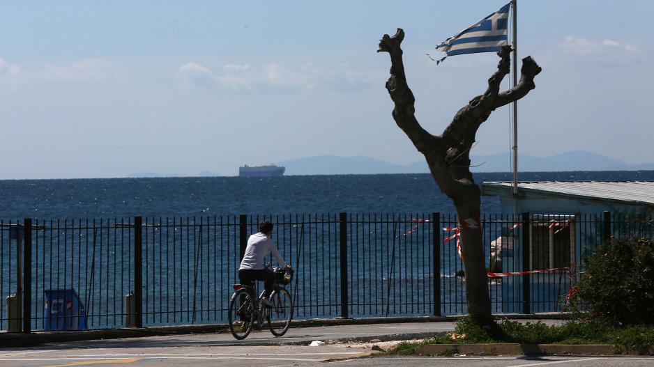 Μικρογραφία