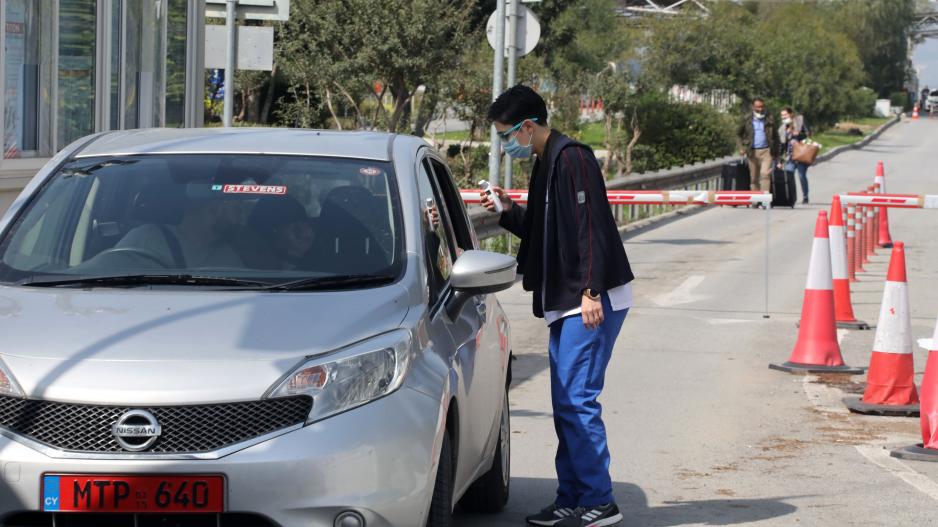 Μικρογραφία