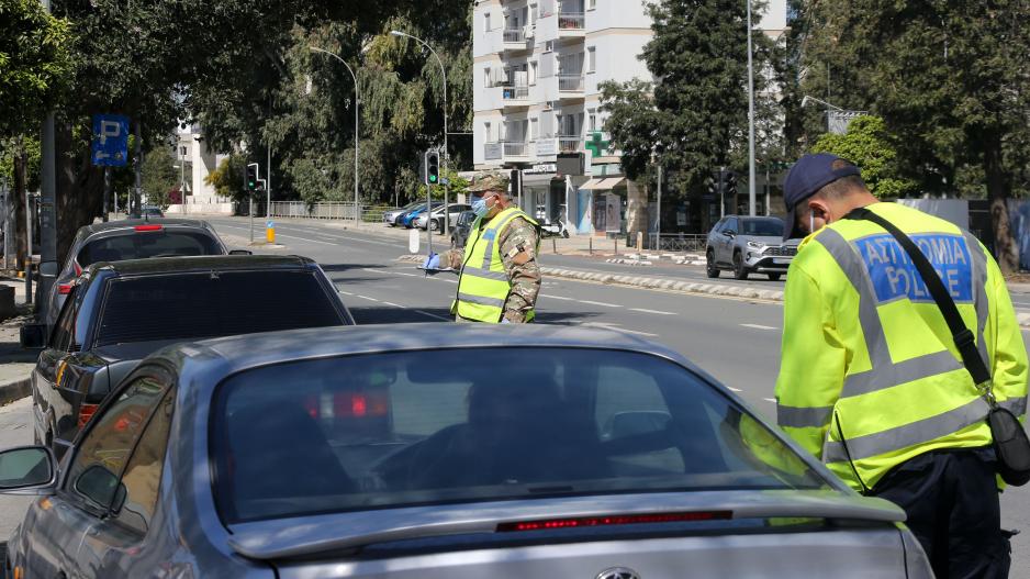 Μικρογραφία