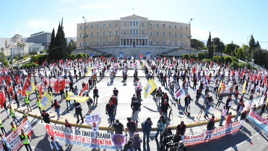 Μικρογραφία