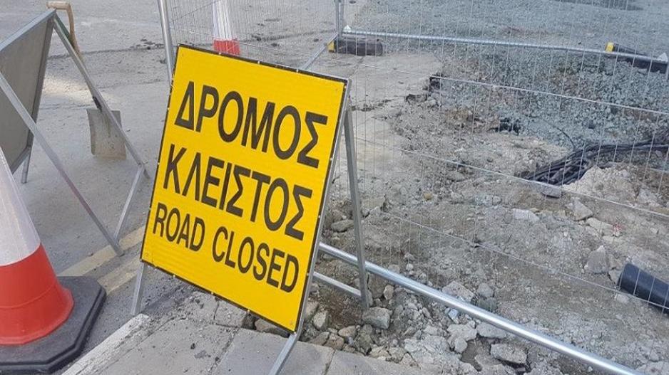 Μικρογραφία