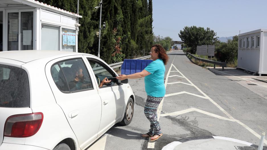 Μικρογραφία