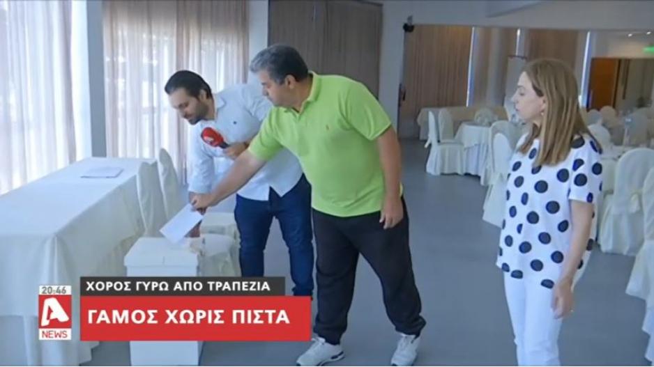 Μικρογραφία