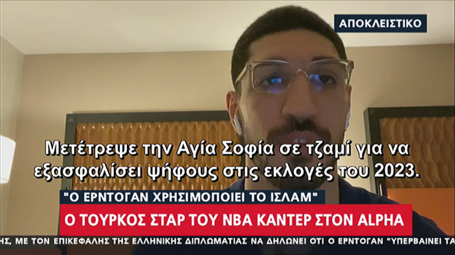 Μικρογραφία