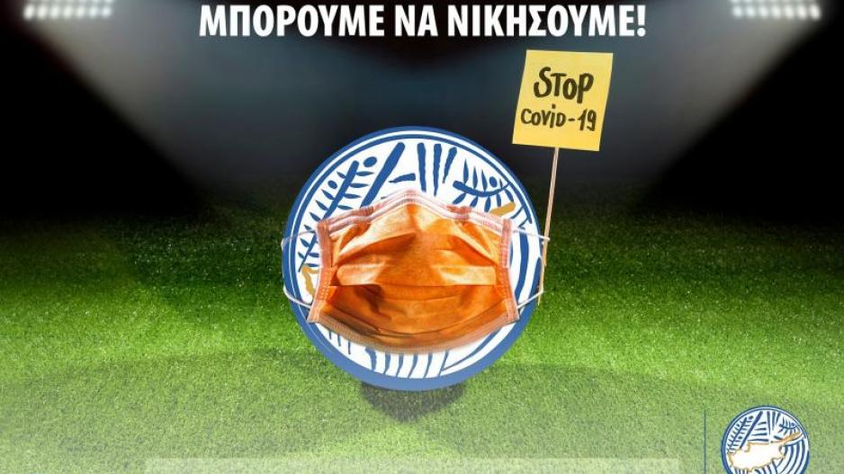 Μικρογραφία