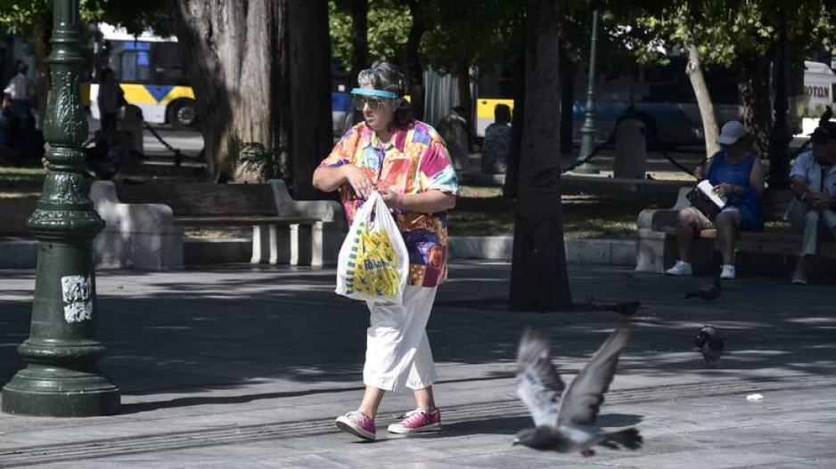 Μικρογραφία