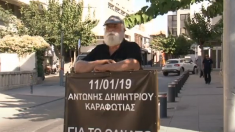 Μικρογραφία