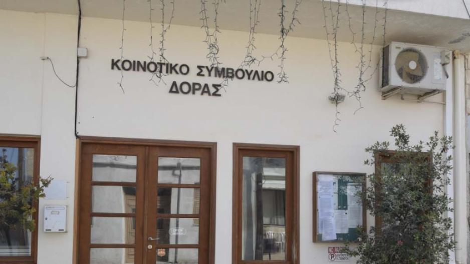 Μικρογραφία