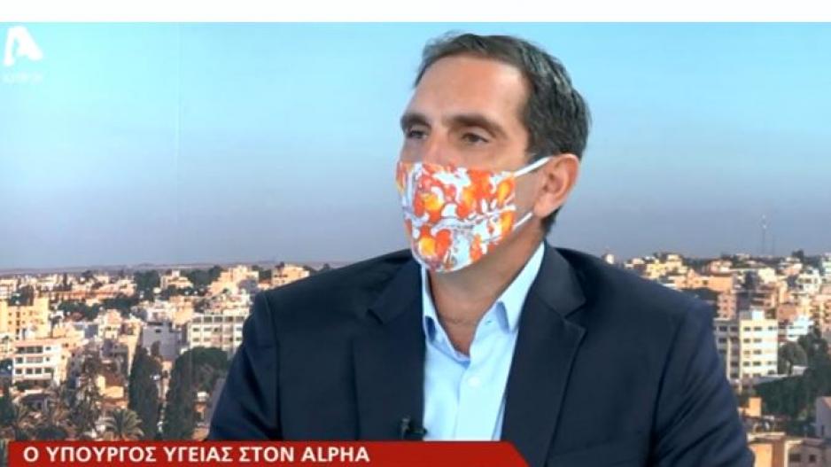 Μικρογραφία