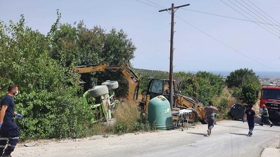 Μικρογραφία