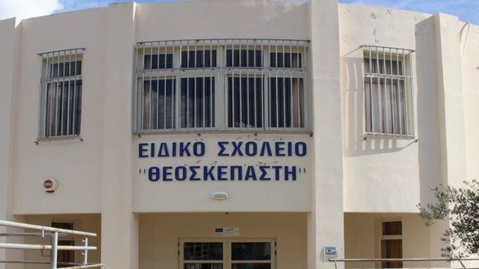 Μικρογραφία