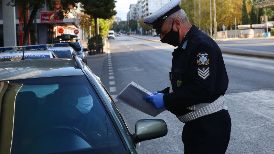 Μικρογραφία