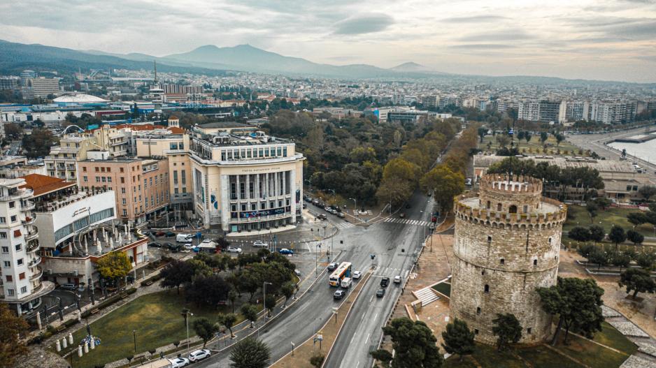 Μικρογραφία