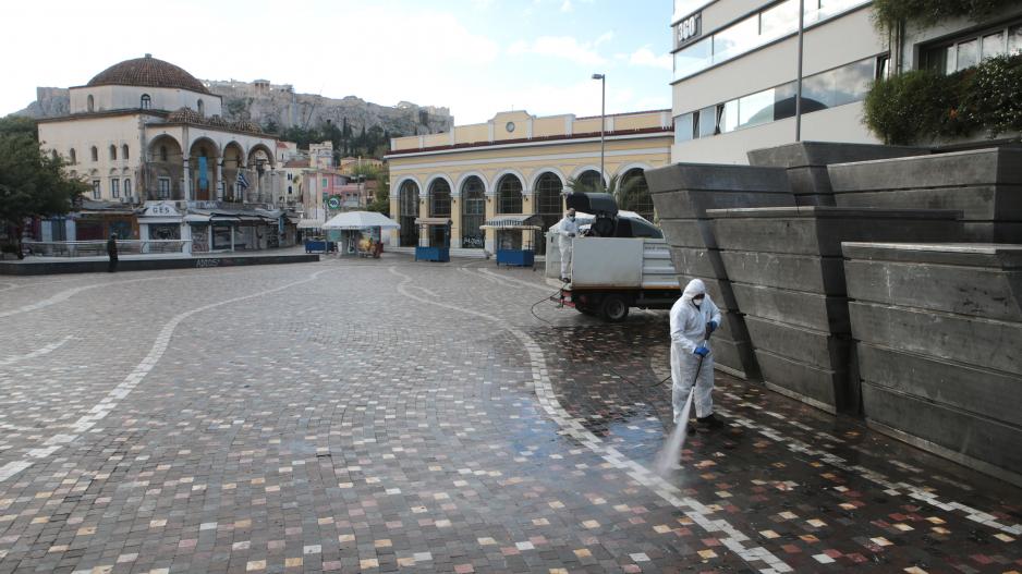 Μικρογραφία