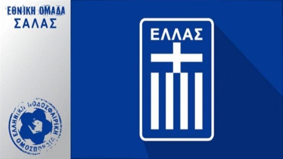 Μικρογραφία