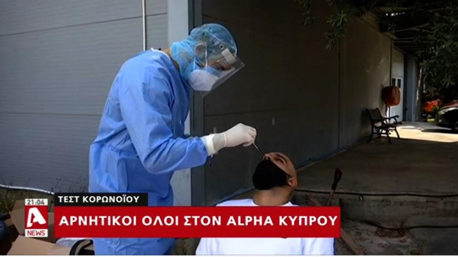 Μικρογραφία