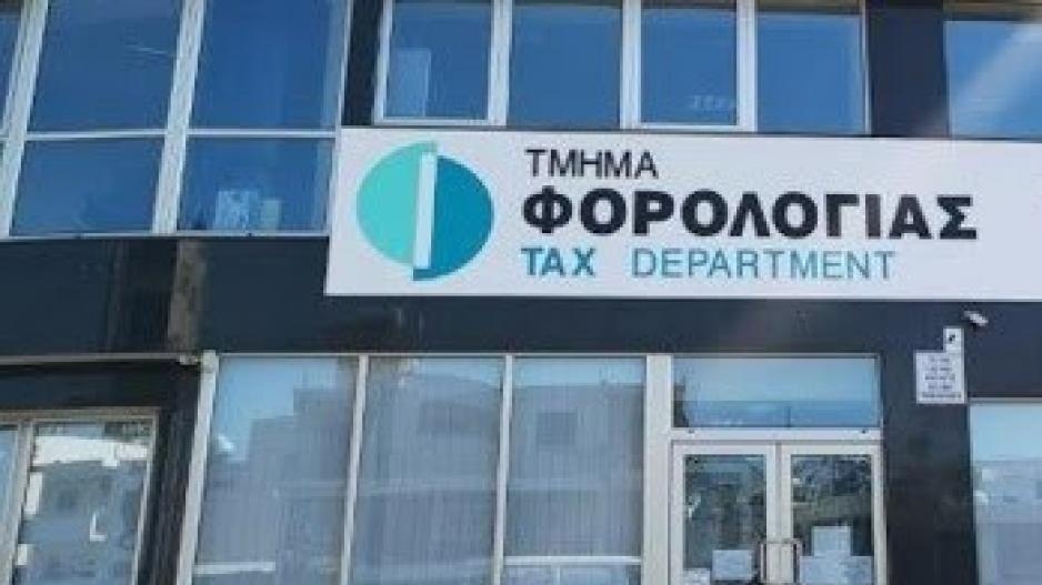 Μικρογραφία