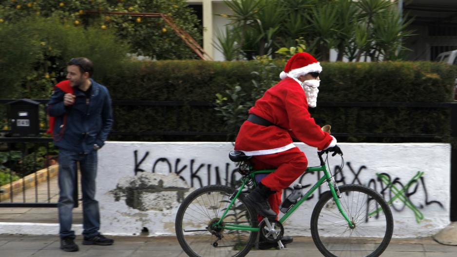 Μικρογραφία