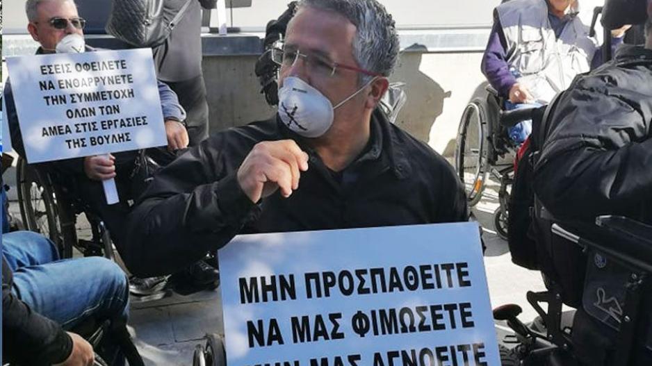 Μικρογραφία