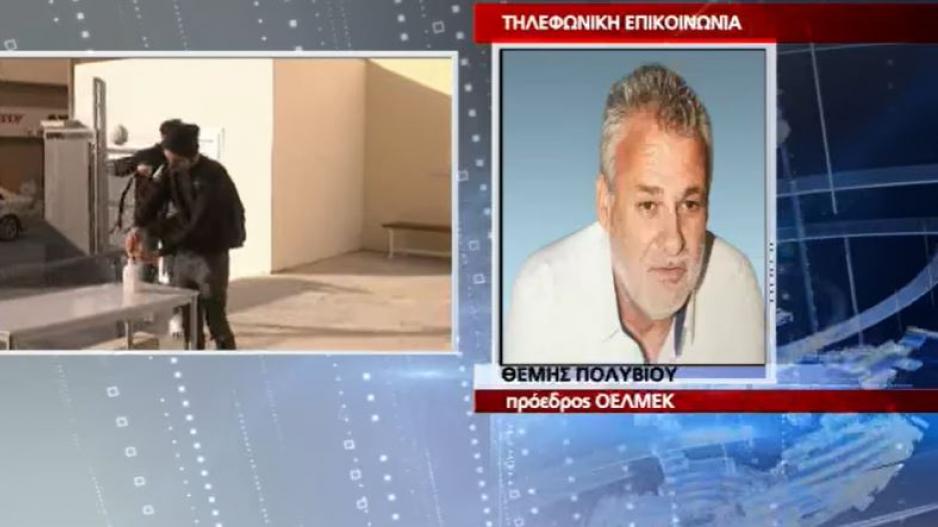 Μικρογραφία