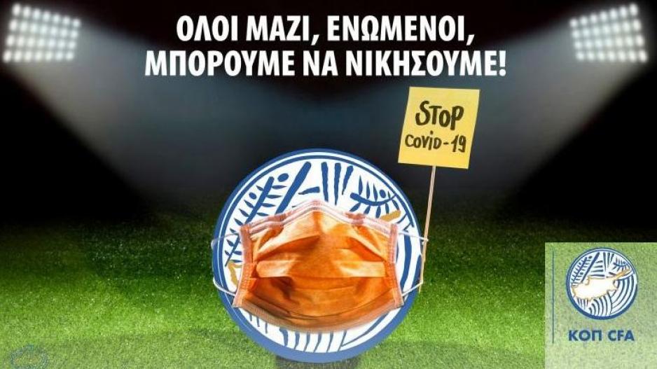 Μικρογραφία