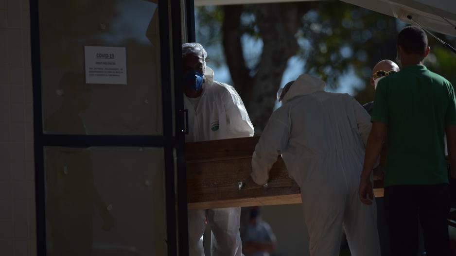 Μικρογραφία