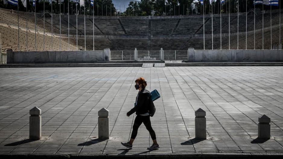 Μικρογραφία