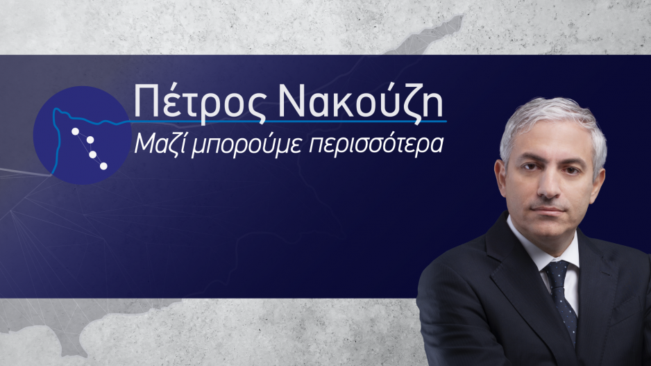 Μικρογραφία