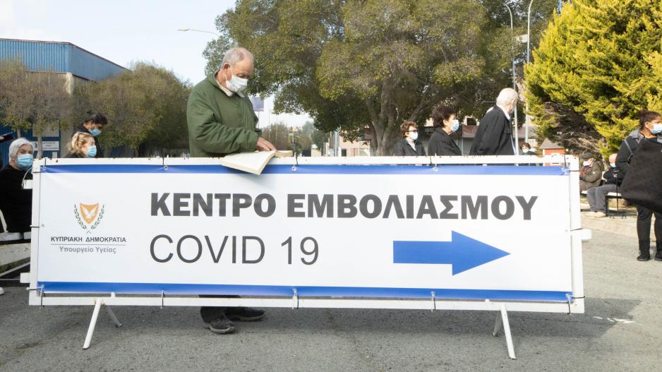 Μικρογραφία