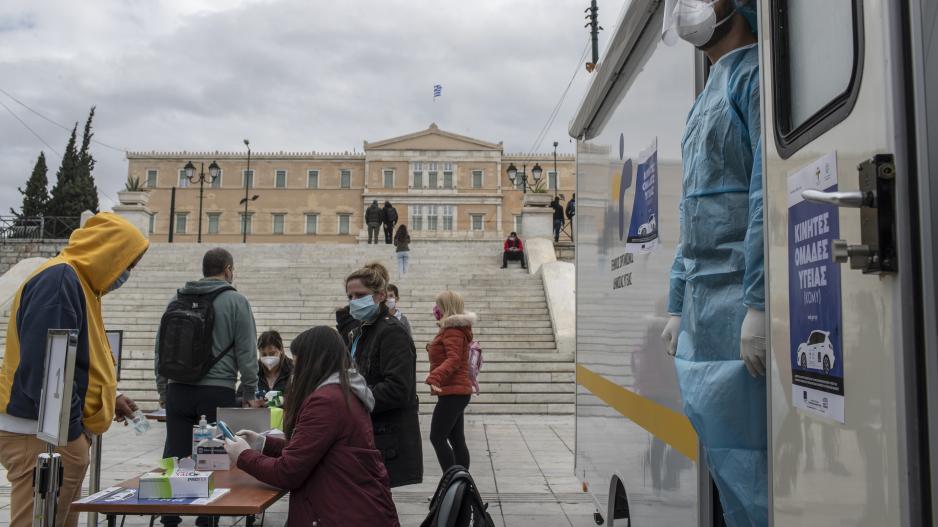 Μικρογραφία