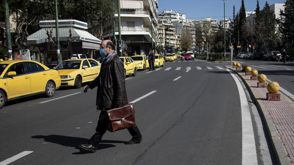 Μικρογραφία