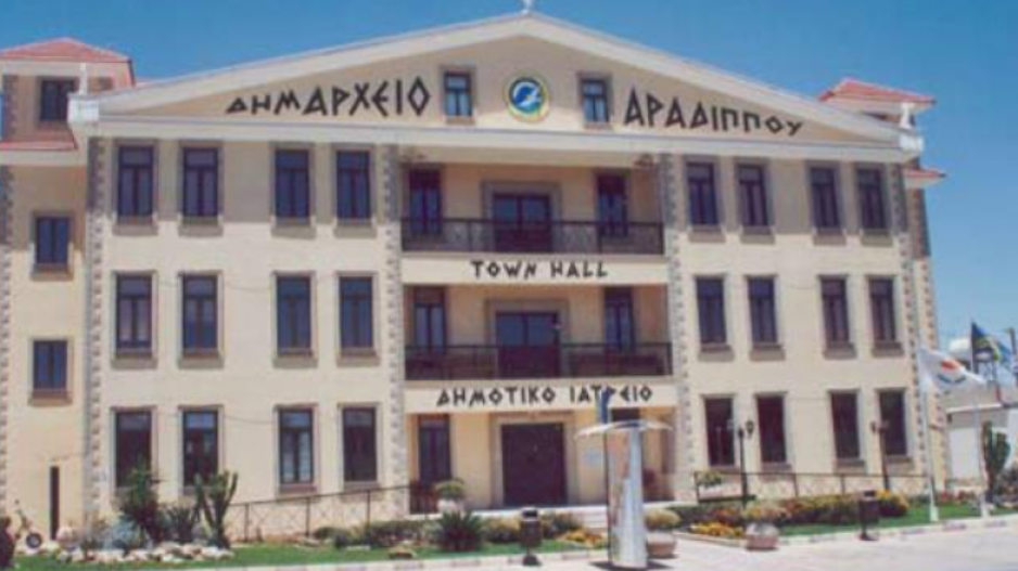 Μικρογραφία