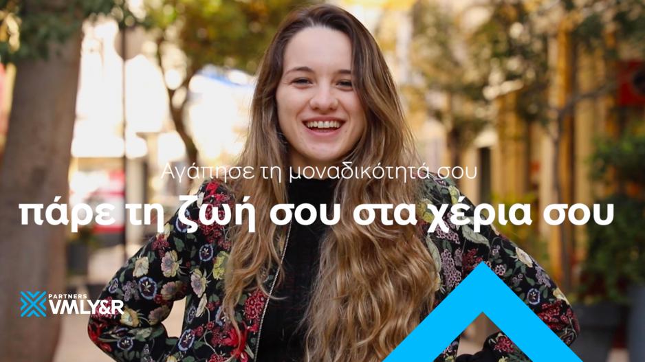 Μικρογραφία