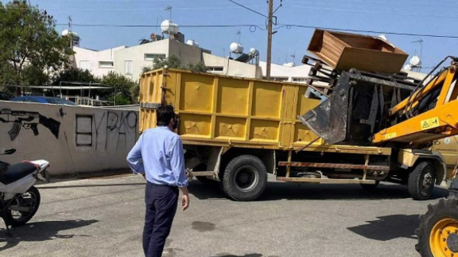 Μικρογραφία