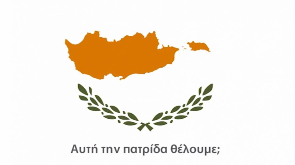 Μικρογραφία