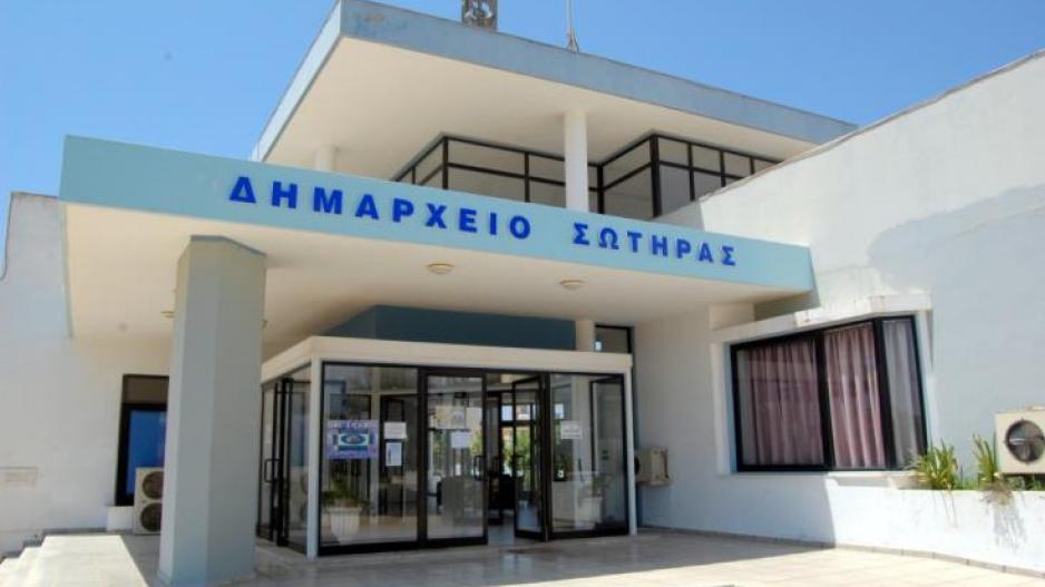 Μικρογραφία