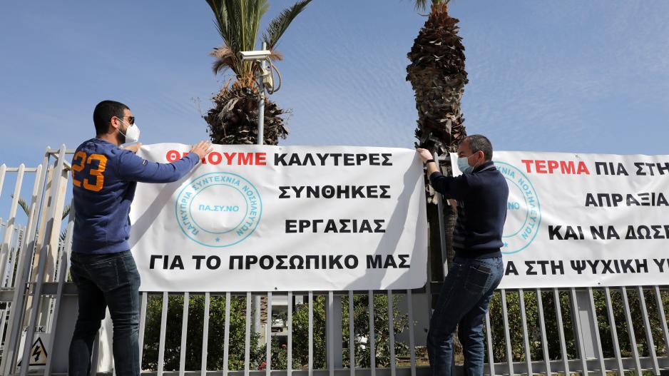 Μικρογραφία