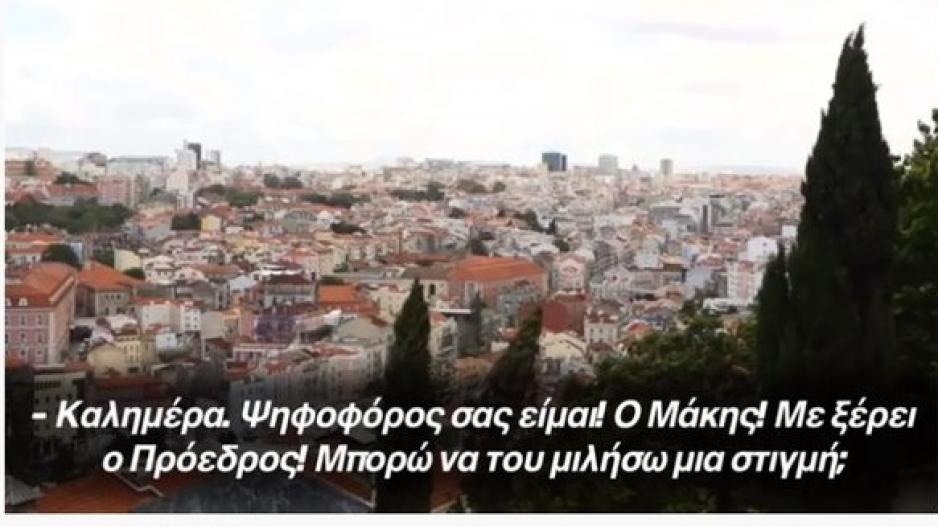 Μικρογραφία