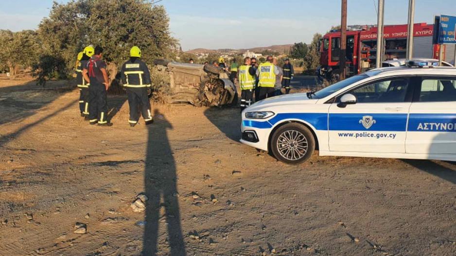 Μικρογραφία