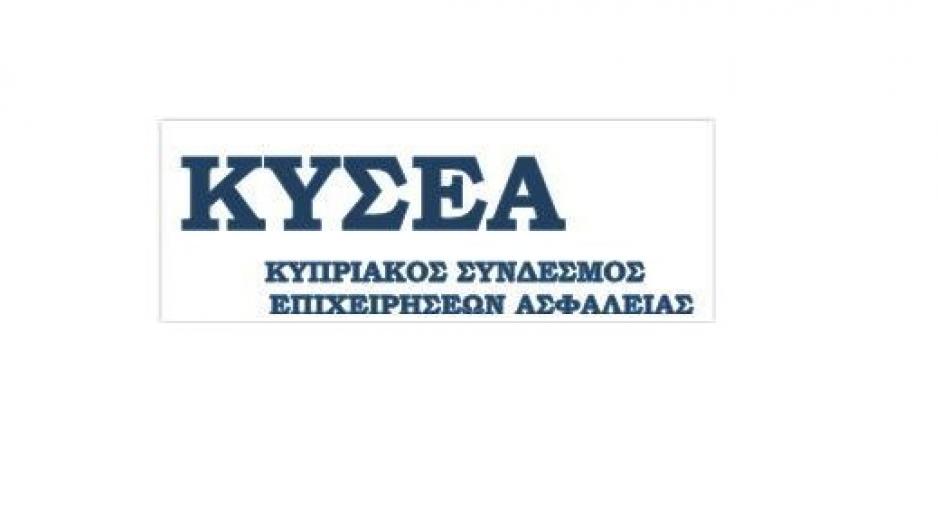 Μικρογραφία