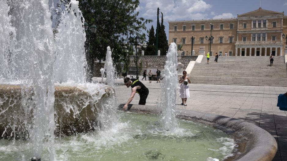 Μικρογραφία