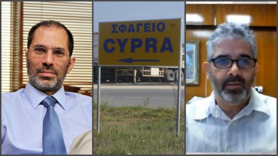 Μικρογραφία