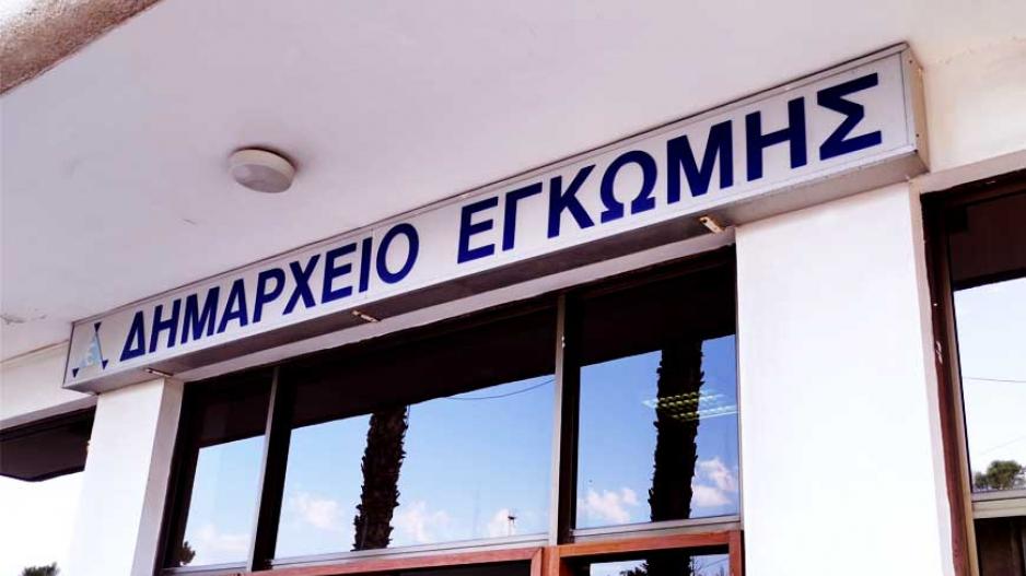 Μικρογραφία