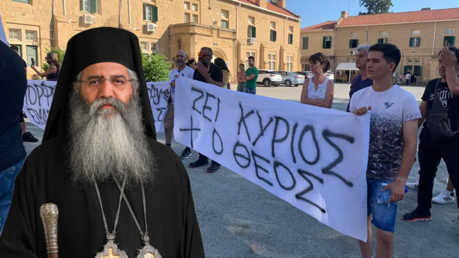 Μικρογραφία