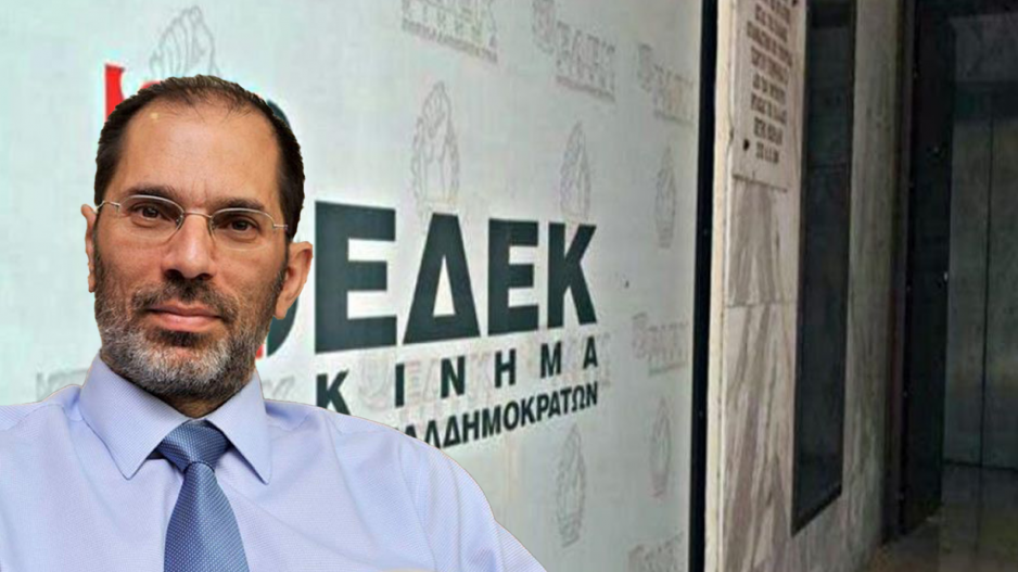 Μικρογραφία