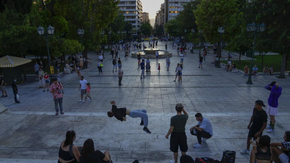 Μικρογραφία