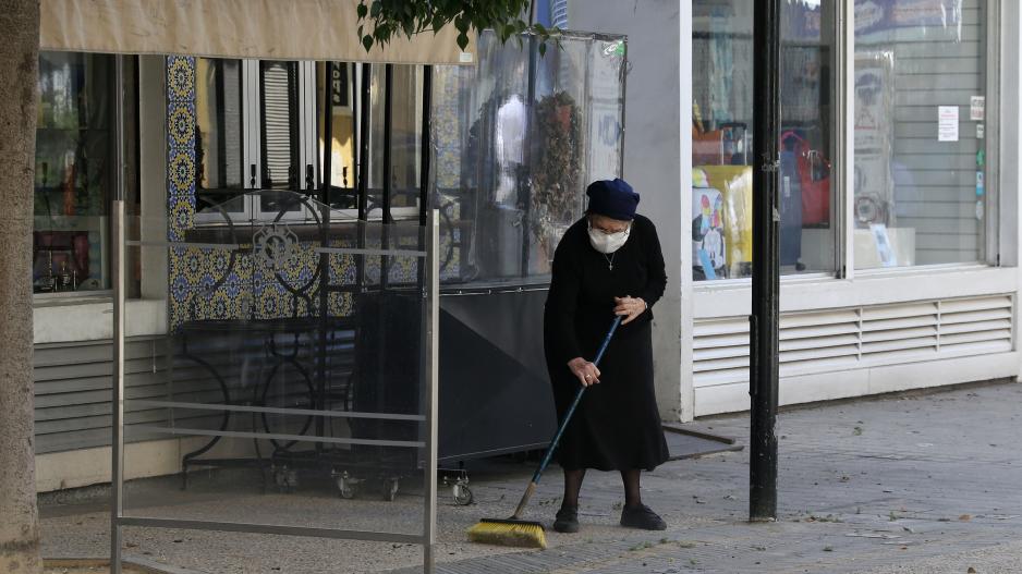 Μικρογραφία