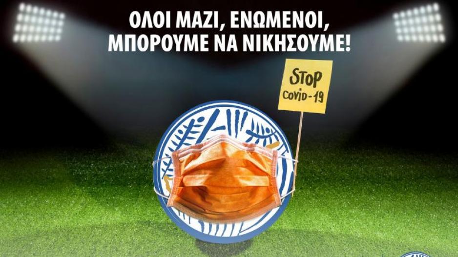 Μικρογραφία