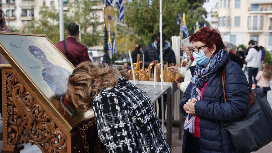 Μικρογραφία