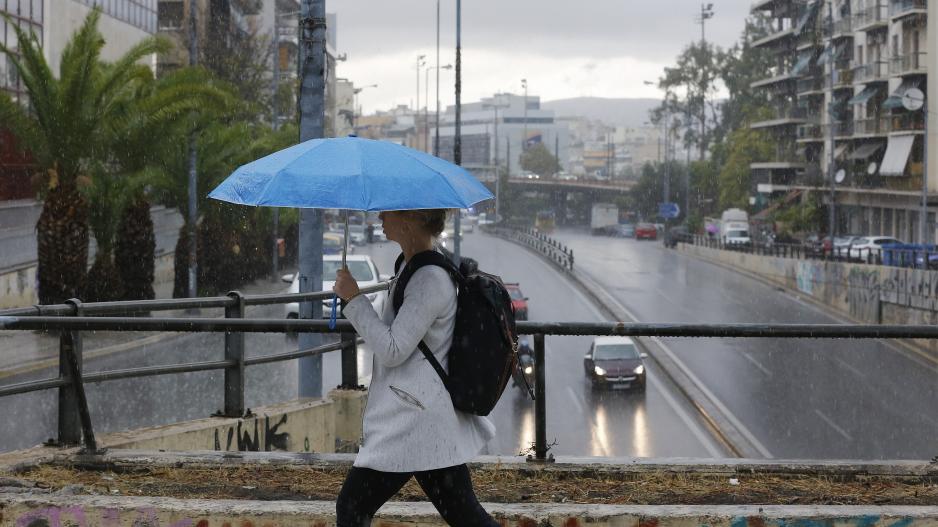 Μικρογραφία